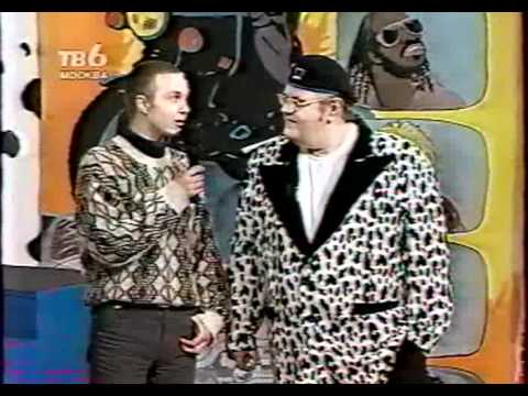 Видео: Агата Кристи в программе   Как стать звездой, ТВ6 18 11 1999