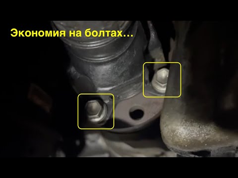Видео: Меняли боковой сальник 3 раза! при болтающемся приводе 🤦🏻‍♂️ а также строительные болты на кардане