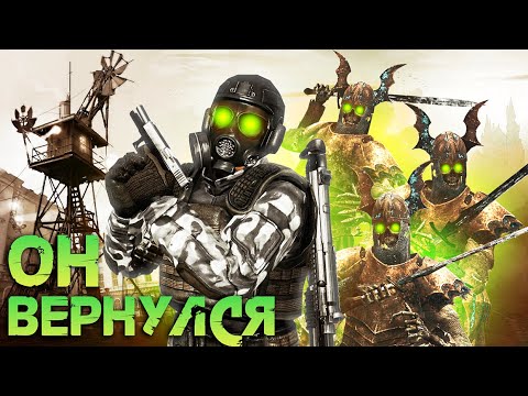 Видео: VALVE АРХИВ: ВЕСЬ СЮЖЕТ HALF-LIFE 2 EPISODE FOUR И ВСЯ ИСТОРИЯ РАЗРАБОТКИ RETURN TO RAVENHOLM