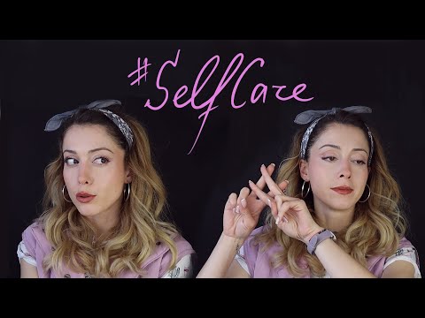 Видео: #SelfCare? Какво е СЕБЕГРИЖА