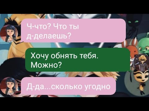 Видео: 6 ч. Что-то вроде амнезии