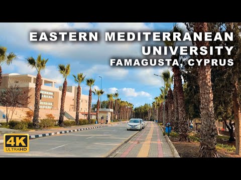 Видео: Восточно-средиземноморский университет (EMU), Фамагуста, Кипр Полная пешеходная экскурсия 2022 | 4К