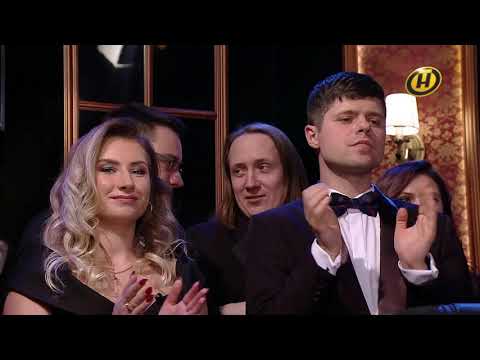 Видео: Что? Где? Когда? Беларусь. Финал Летней серии. Выпуск от 19.06.2020