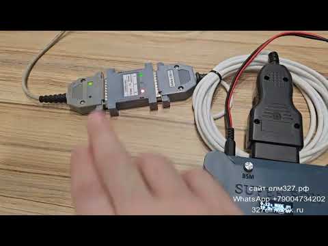 Видео: Модуль MT20U для combiloader  Нюансы работы на столе через superbox