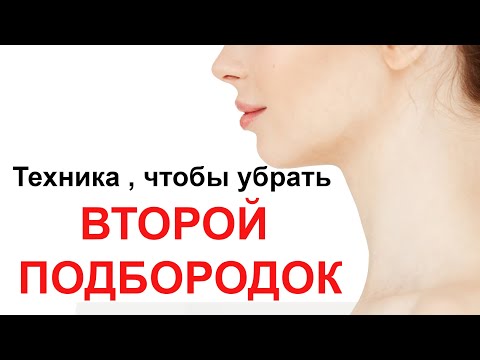 Видео: Работа с диафрагмой рта. Больно, но эффективно.