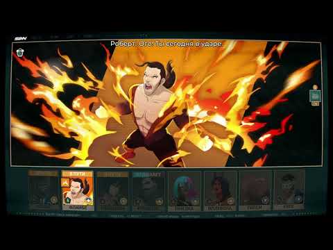 Видео: #3 ПОНЧИКИ ОТ НЕВИДИВЫ - Dispatch (Прохождение)