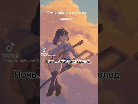 Видео: ✨️БСД и т/и✨️