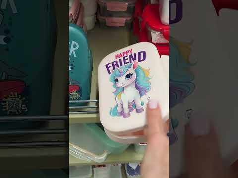 Видео: Прогуляемся по Фамилии 🥰, посмотрим, выберем и купим 🛍️🪴#обзор #покупки #уют #посуда #уют #красота 