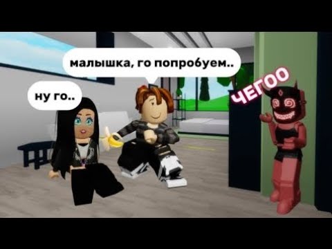 Видео: СЛЕЖУ ЗА ИГРОКАМИ В БРУКХЕЙВЕН🏡РП // они опять..