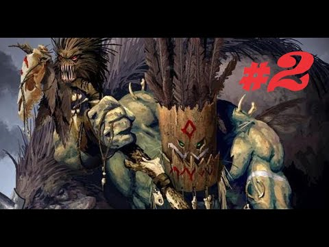 Видео: Total War: Warhammer 2. # 2. Вуррзаг. Прохождение на Легенде.