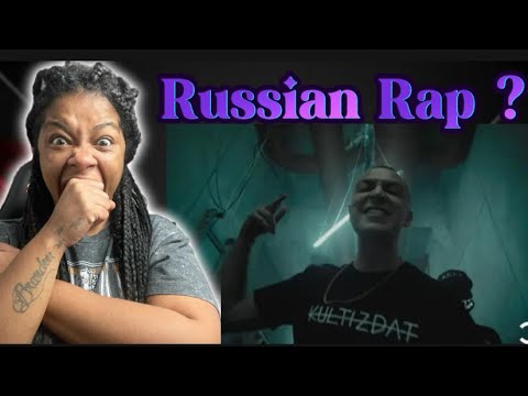 Видео: Oxxxymiron - Город под подошвой | Reaction
