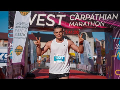 Видео: West Carpathian Marathon 2025 | Хуст 25.5 км