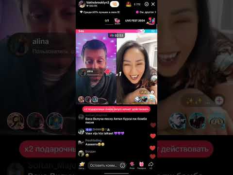 Видео: Вахо Бруклин стрим !