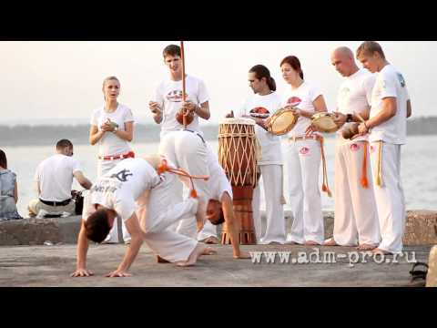 Видео: ABADA-CAPOEIRA SAMARA. КАПОЭЙРА САМАРА