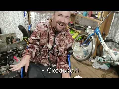 Видео: Большой ремонт - начало сборки