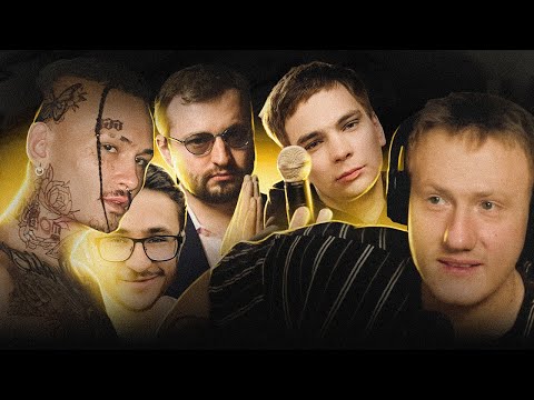 Видео: 📞 DK, MORGENSHTERN, Слава КПСС, Джарахов, Замай и LIDA — #СОЗВОН №2