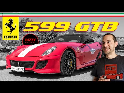 Видео: Ferrari 599 GTB Fiorano с 620 расови италиански коне!