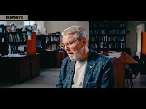 Видео: «Экология - это наука»