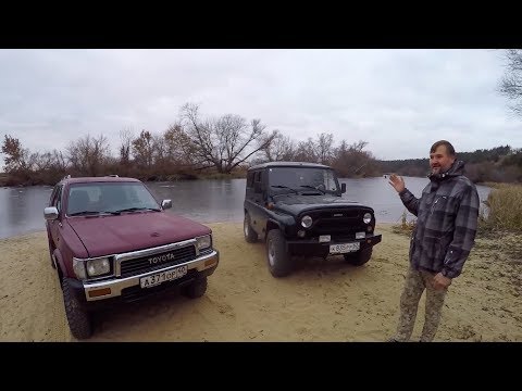 Видео: Toyota 4Runner или УАЗ? Что выбрать?