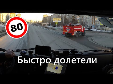 Видео: №61 По тревоге, быстро летели!!!