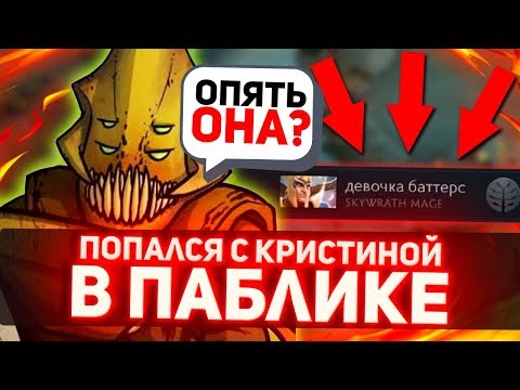 Видео: МЫ ВЕРНУЛИСЬ НА 500 ММР И ПОЖАЛЕЛИ ОБ ЭТОМ! [Dota 2]