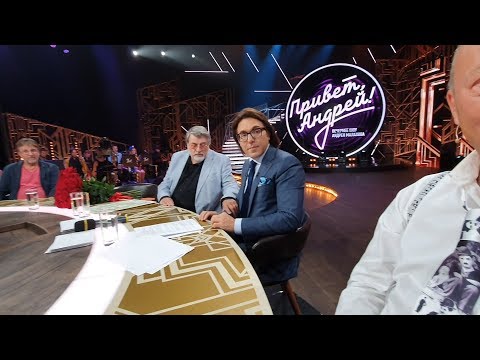 Видео: ПИР НА ВОЛГЕ/МАЛАХОВ/ДМИТРИЙ ШИРВИНДТ