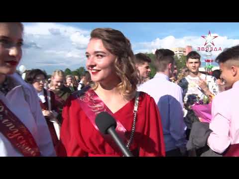 Видео: Городской выпускной бал в Новополоцке