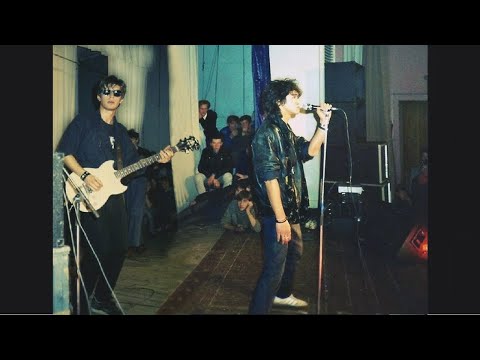 Видео: Виктор Цой КИНО - Группа Крови (1987) | ДК Первомайский РАРИТЕТ