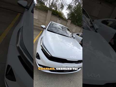 Видео: KIA K3 новая из Китая! Цена ШОК, больше автомобилей в тг-канале, ссылка в описании профиля.