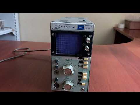 Видео: Разобрали Осциллограф С1-94. Что же там внутри?