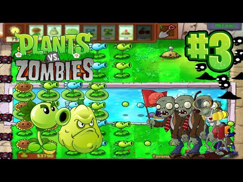 Видео: Прохождение Plants vs Zombies #3 / НАЧАЛО БАССЕЙНА!!!