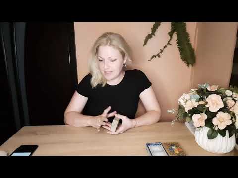 Видео: ТАРО. ЧТО ОН ОТ ВАС СКРЫВАЛ, И ЧТО СКРЫВАЕТ СЕЙЧАС