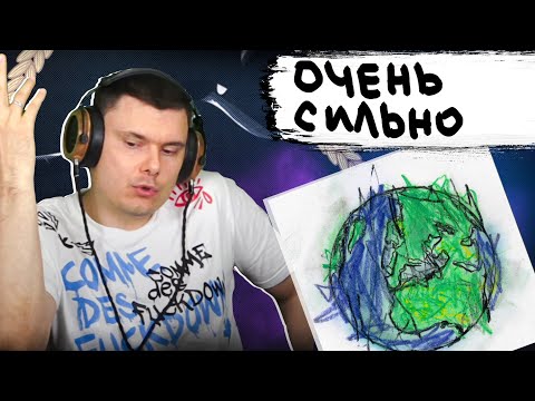 Видео: MARKUL — Конечная станция | Реакция и разбор