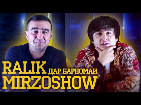 Видео: RaLiK оиди БАТТЛ / ФРИСТАЙЛИ КОМПОТ (MIRZOSHOW)