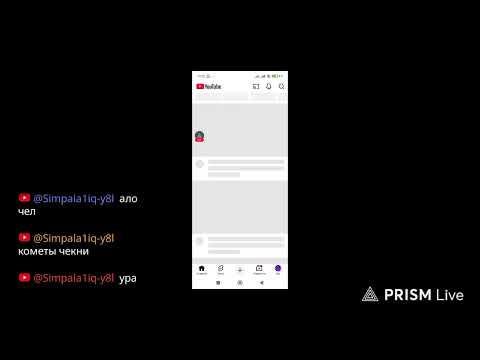 Видео: СТРИМ СТАНДОФФ 2 | ОБЗОР ОБНОВЫ,ММ,НАПЫ
