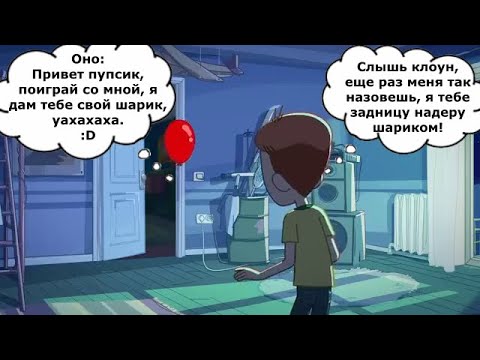 Видео: То что не замечаешь при первом просмотре *78 часть*