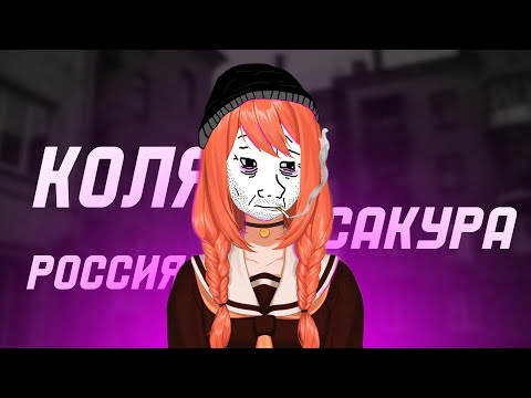 Видео: Пробуем ЛМР на вкус.