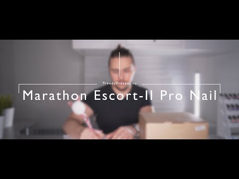 Видео: Marathon Escort 2 Pro (Escort II Pro) лучше чем Marathon Champion 3? Почему так?