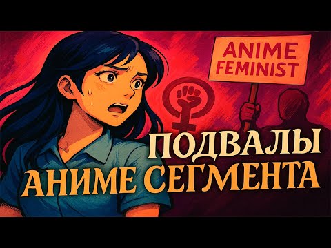 Видео: Я зашел туда, куда не стоило...