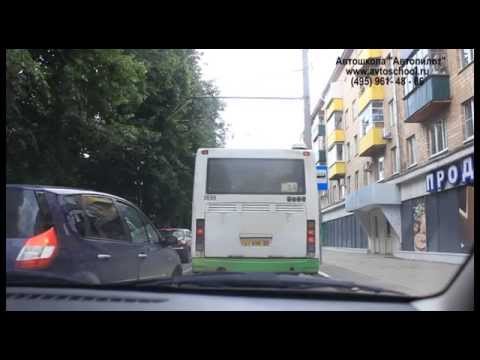 Видео: экзаменационный маршрут гибдд химки