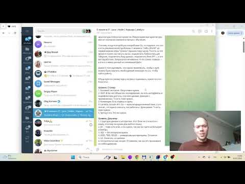 Видео: GoLang - как первый язык программирования?!