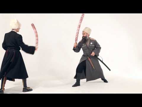 Видео: Дисциплины шермиций. Основные элементы. Часть вторая.