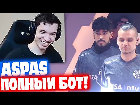 Видео: РЕЛАКС СМОТРИТ LEVIATAN vs G2 Esports | Нарезка со стрима Релакса #102