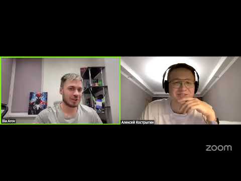 Видео: Собеседование в Т1 Иннотех на позицию Middle Java ЛайвКодинг