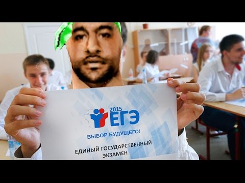 Видео: ЗАВАЛИЛ ЕГЭ ИЗ-ЗА GTA SAMP?