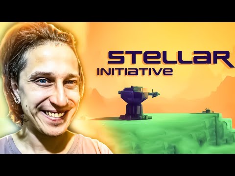Видео: ОЧЕНЬ СТИЛЬНАЯ БАШЕННАЯ ЗАЩИТА Stellar Initiative (Первый взгляд)