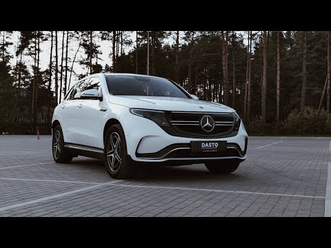 Видео: Mercedes-Benz EQC 400 - Я помогу тебе во ВСЕМ | DASTO