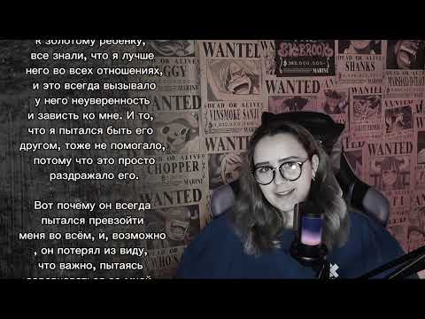 Видео: Я сказал девушке моего брата,  что она правильно сделала, что бросила его на моей свадьбе