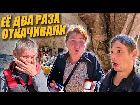 Видео: ОНА НЕ ПАРА ТЕБЕ / СЕЗОН 5 СЕРИЯ 5