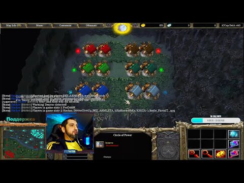 Видео: ДОТА XLTB ( 14000pts ) - DOTA ALLSTARS